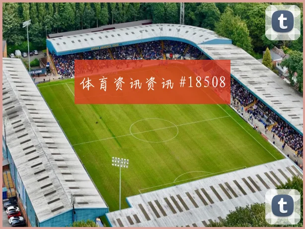 I组塞内加尔vs伊拉克定位球防守