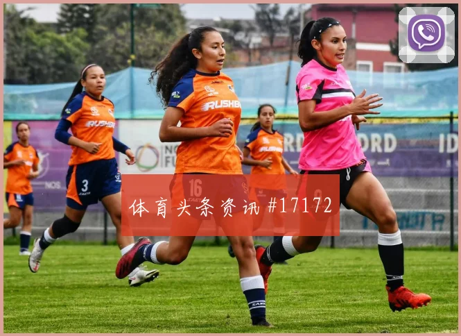 2026世界杯挪威vs塞内加尔犯规数据