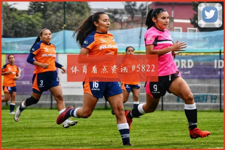 约旦vs阿尔及利亚2026世界杯短传配合
