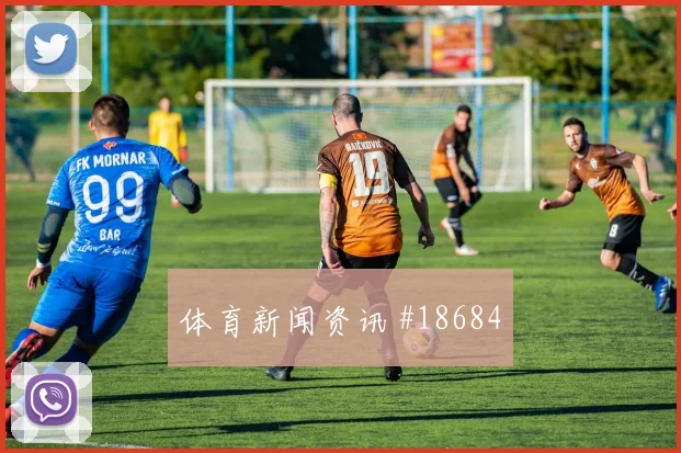 2026世界杯新西兰vs比利时小组排名