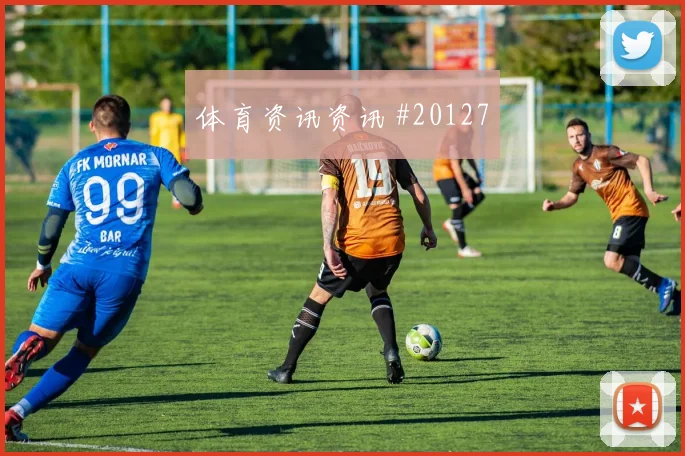 法国核心萨利巴对阵塞内加尔边中协防默契能否压缩对手进攻空间