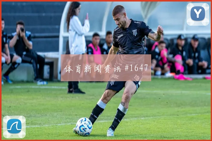 6月26日佛得角对沙特战术演练