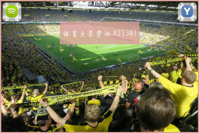 哈兰德迎战伊拉克禁区抢点时机可能决定禁区触球质量