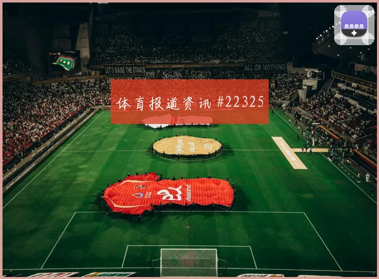 评价战术教练，为什么需要看他不在场时发生什么
